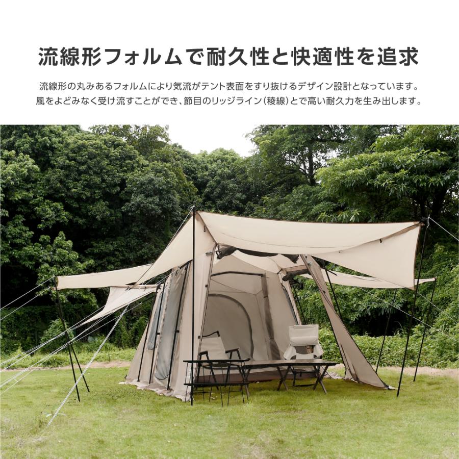 South Light テント ドームテント 2ルームテント 大型 4人 5人 6人 8人