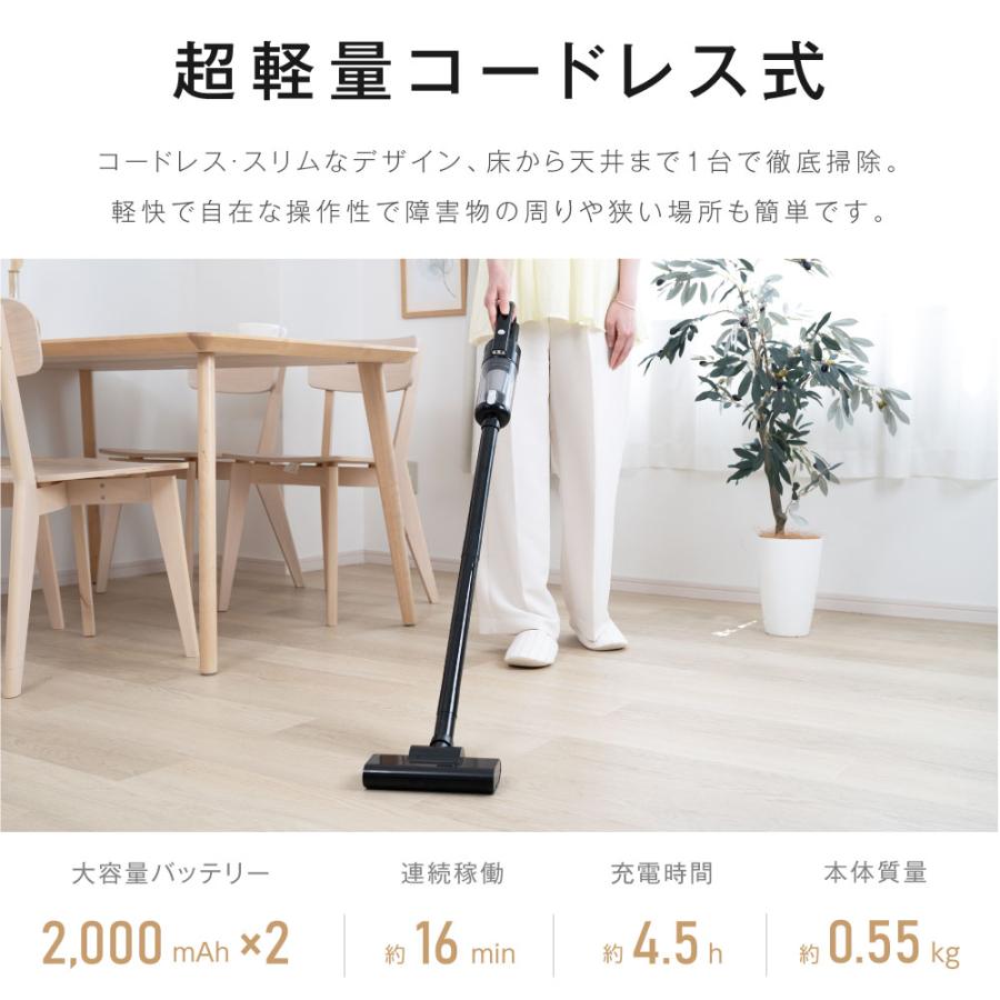 掃除機 サイクロン コードレス ハンディー クリーナー 12000pa