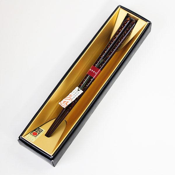 箸 古代若狭塗 磯時雨 伝統工芸 漆塗り 螺鈿 1膳 一膳 お箸 おはし