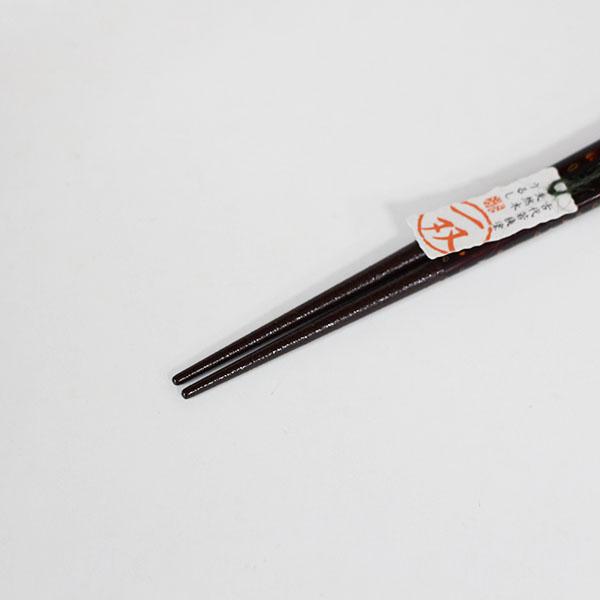 箸 古代若狭塗 磯時雨 伝統工芸 漆塗り 螺鈿 1膳 一膳 お箸 おはし