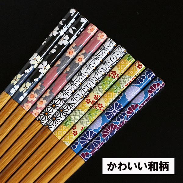 新品 筑後籃胎 工房中原 箸5膳 お祝い 新品 筑後籃胎 工房中原 箸5膳
