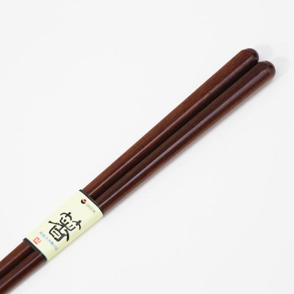 箸 食洗機対応 木製 鉄木 1膳 お箸 おはし 業務用 日本製 国産 食器