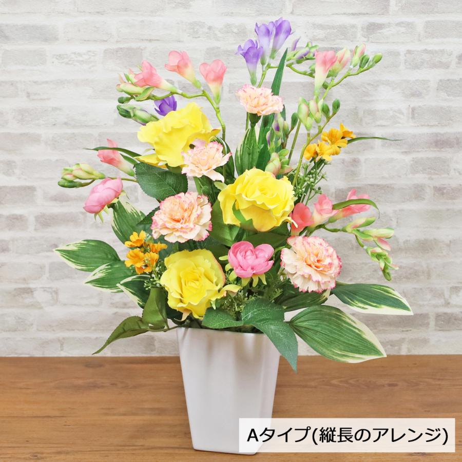 造花 アレンジ アレンジャーおまかせ シルクフラワー CT触媒加工の