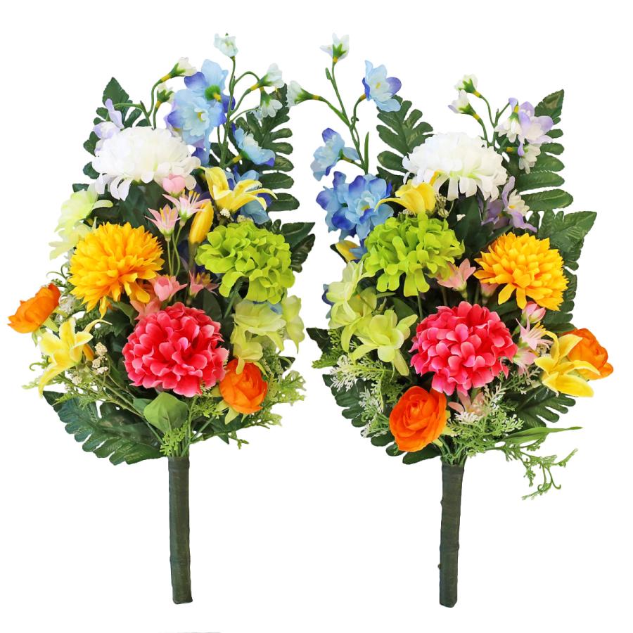 仏花 造花 カラフルダリアとオダマキの花束 一対 お仏壇 お墓用 CT触媒