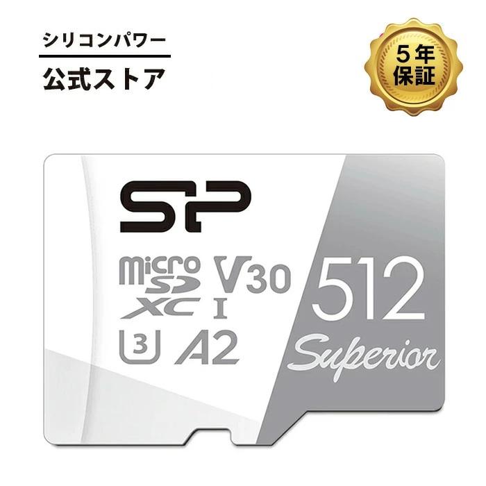 Silicon Power（シリコンパワー） microsd 512GB microSDカード 4K対応