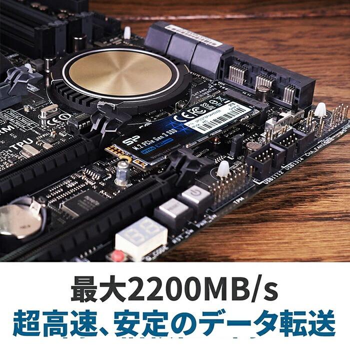 Silicon Power（シリコンパワー） SSD 1TB 3D NAND採用 M.2 nvme 2280