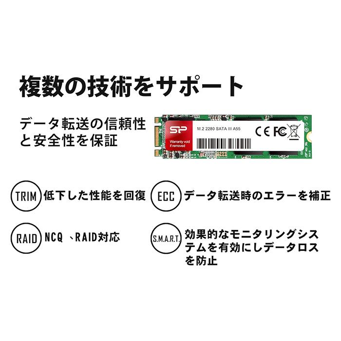 Silicon Power（シリコンパワー） SSD 1TB 内蔵ssd A55 3D NAND 6Gbps