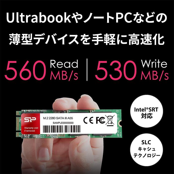 Silicon Power（シリコンパワー） SSD 1TB 内蔵ssd A55 3D NAND 6Gbps