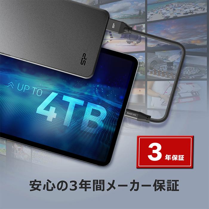 Silicon Power（シリコンパワー） SSD 外付けssd 2TB Gen 1 Type-A to