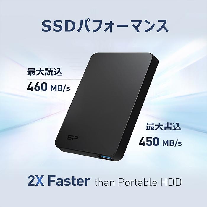 Silicon Power（シリコンパワー） SSD 外付けssd 2TB Gen 1 Type-A to