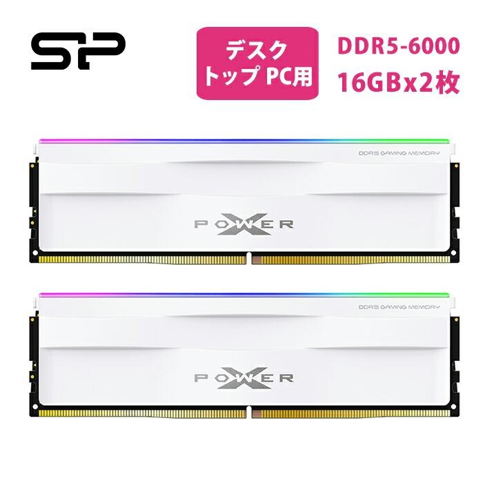 Silicon Power（シリコンパワー） DDR5 32GB(16GB×2) デスクトップ用