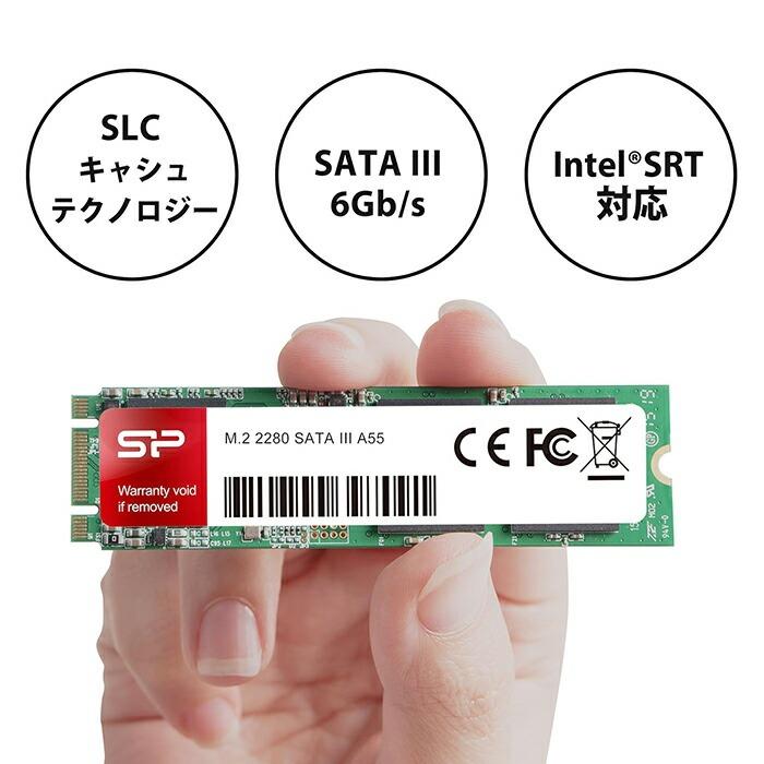Silicon Power（シリコンパワー） SSD 256GB 内蔵ssd A55 3D NAND