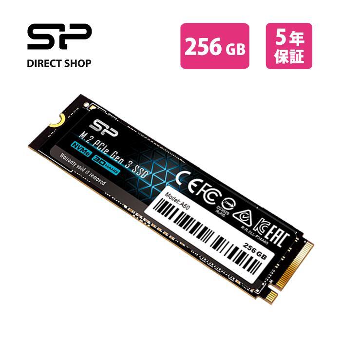 Silicon Power（シリコンパワー） SSD 256GB 3D NAND採用 M.2 nvme
