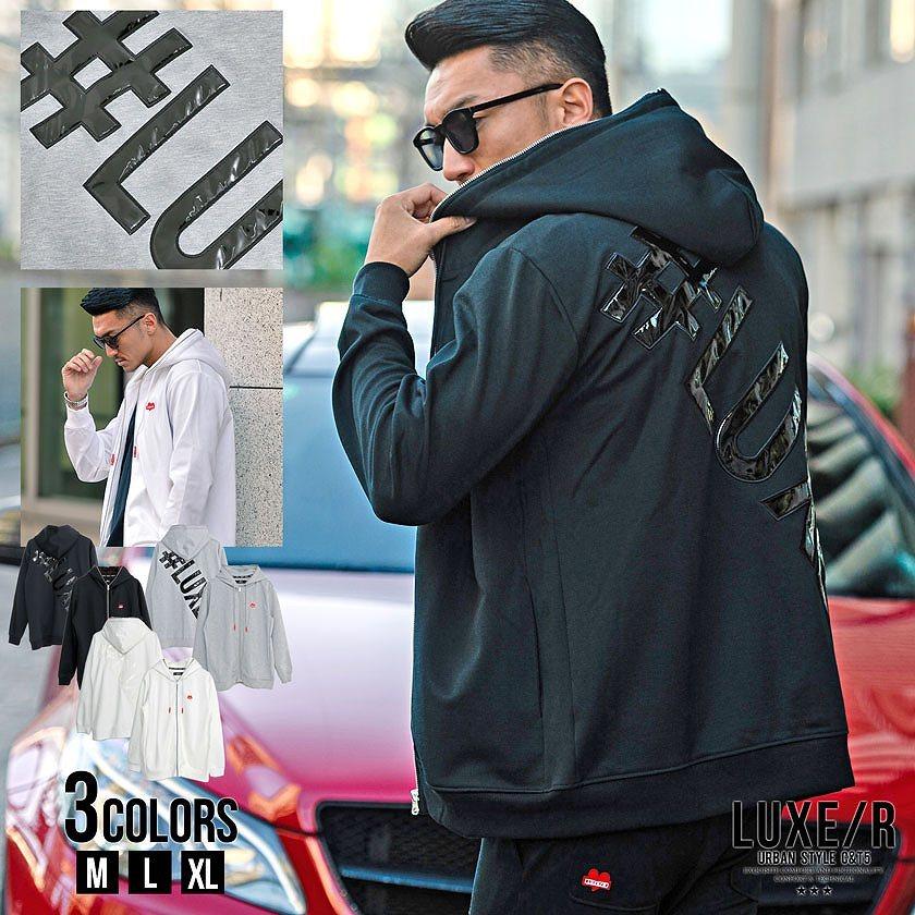 パーカー メンズ セットアップ対応 ジップアップ 細身 スリム エナメル