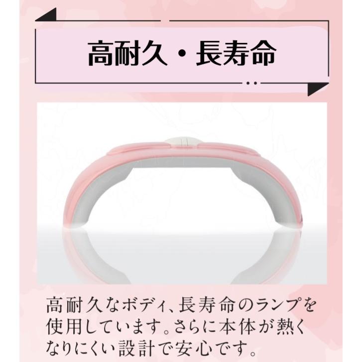 ジェル ネイル ライト LED＆UV 36W : Shop Simpatia - 通販 - Yahoo