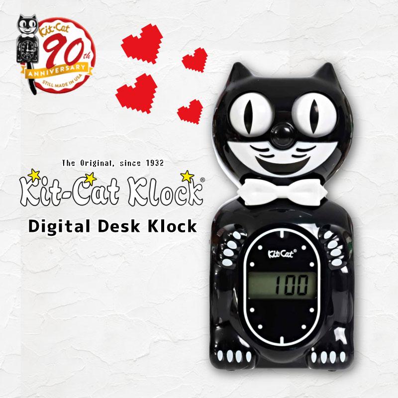 正規品 キットキャットクロック キット キャット デジタルデスク
