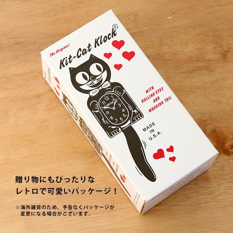 正規品 キットキャットクロック ハート キット キャット クロック