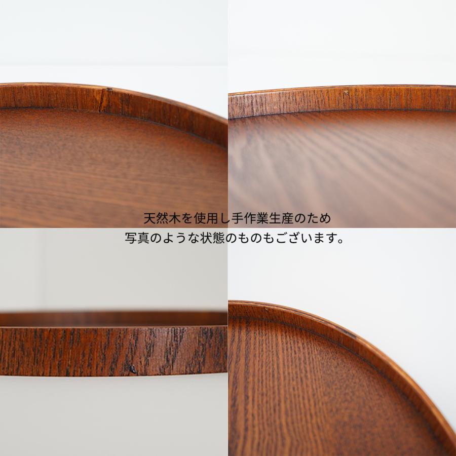 丸盆 2枚セット 木製トレー 丸型 丸 お盆 おしゃれ 木製 カフェ 天然木