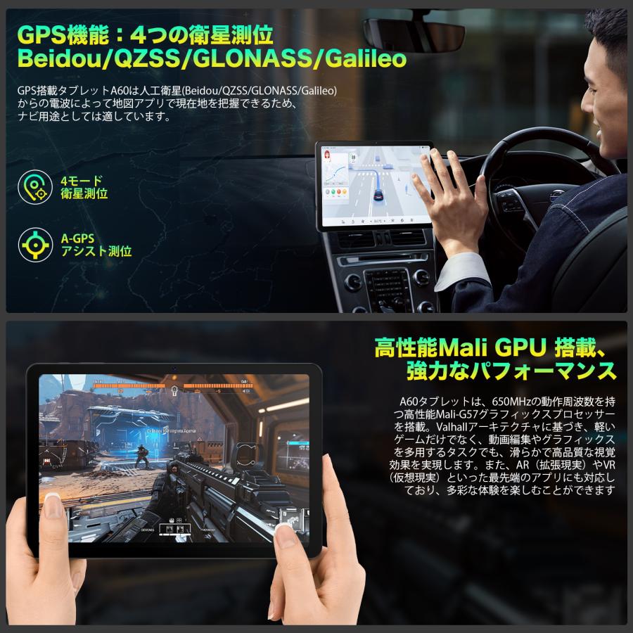 コスパ最強☆Avidpad A60 Android 16 タブレット 10インチ Wi-Fiモデル