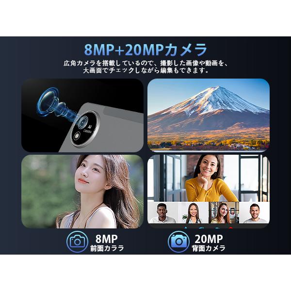 新世代☆android 15 Avidpad S60】 android タブレット Wi-Fiモデル