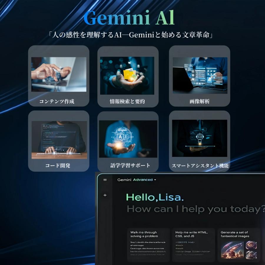 android 15 Avidpad A90S AI版 Helio G99 タブレット 90Hz 11インチ
