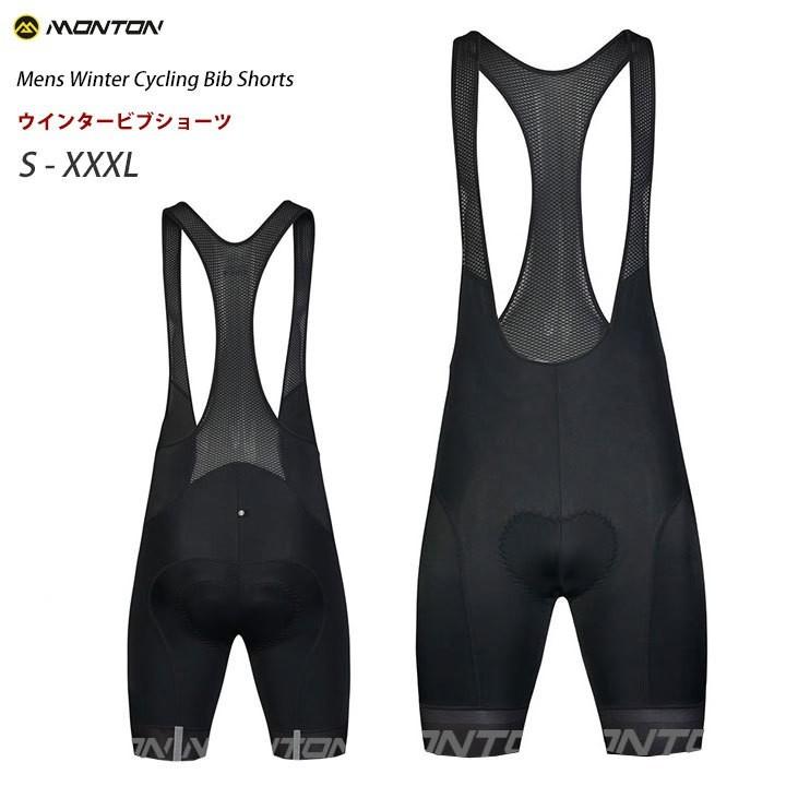 Monton［モントン］ウインターサーマルビブショーツ（自転車用
