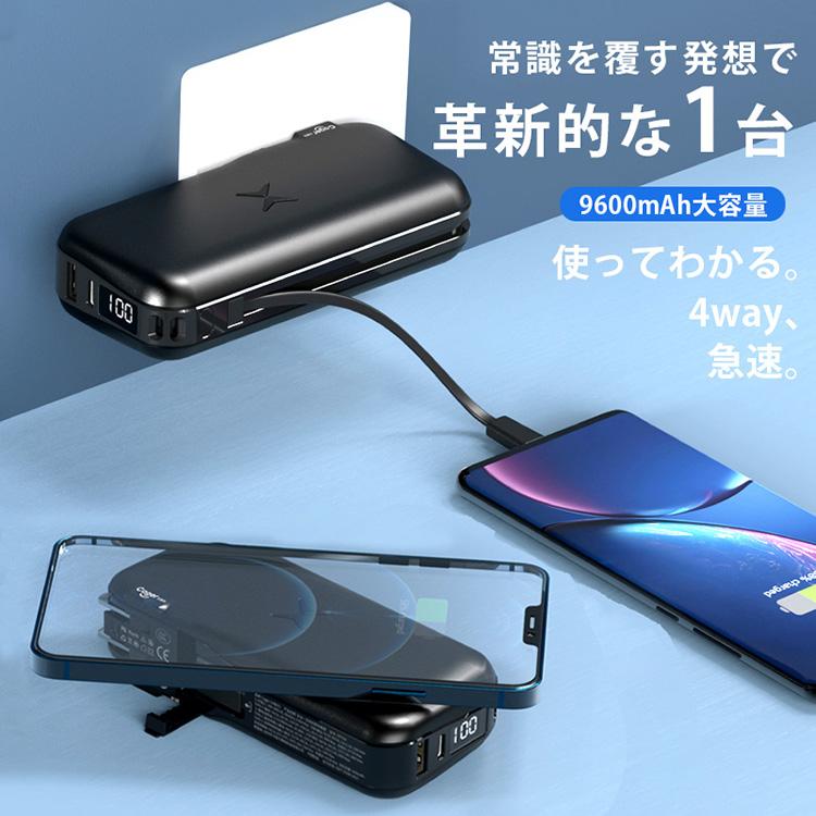 zepan-wpd30】モバイルバッテリー タイプc 充電器 ワイヤレス充電 最大