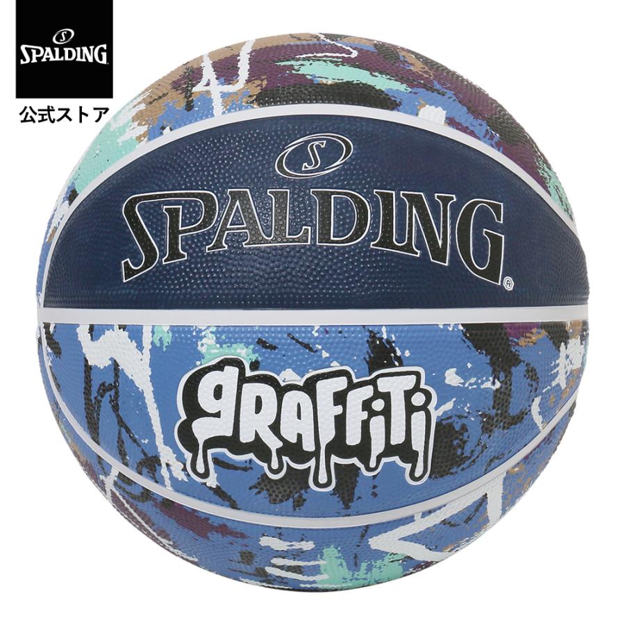 SPALDING（スポルディング） 公式 グラフィティ ネイビー×ブルー