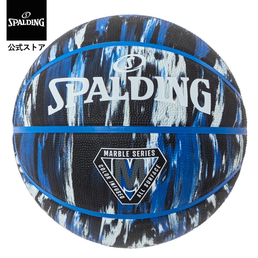 SPALDING（スポルディング） 公式 マーブル ブラック×ブルー 7号球