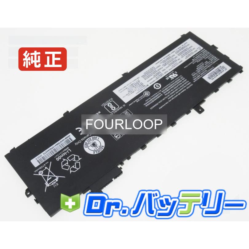 Lenovo（レノボ） Thinkpad x1 carbon-20kgcto1ww 11.52V 57Wh lenovo