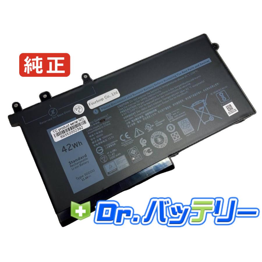 Latitude 3520 4dxht 11.4V 42Wh dell 純正 ノート PC ノートパソコン