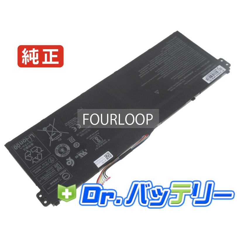 Aspire 5 a517-52-72ez 15.4V 54.6Wh acer 純正 ノート PC ノート