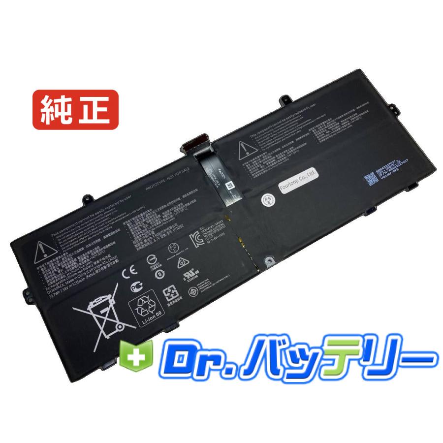 Surface laptop go 3 7.58V 39.7Wh microsoft 純正 ノートPC ノート