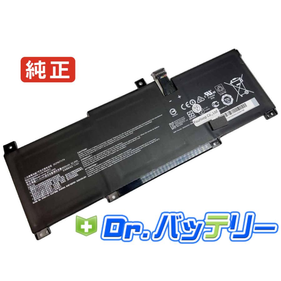 Prestige 14 a11sc-011jp 11.4V 52.4Wh msi 純正 ノートPC ノート