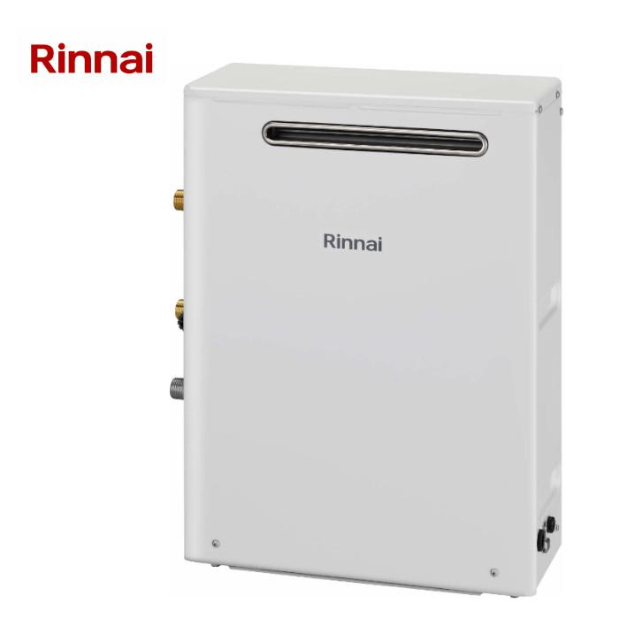 リンナイ（Rinnai） [ 据置 給湯器 在庫あり ] 20号 据置型 給湯専用