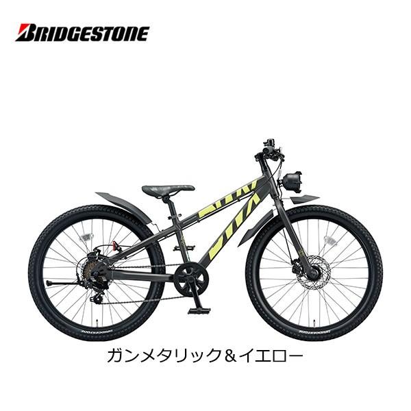 BRIDGESTONE（ブリヂストン） 子供用自転車 24インチ BWX STREET 24型