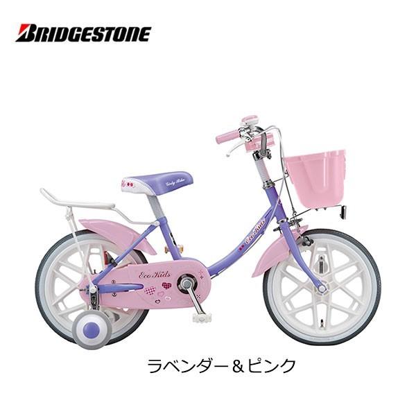 BRIDGESTONE（ブリヂストン） 子供用自転車 エコキッズ カラフル 18