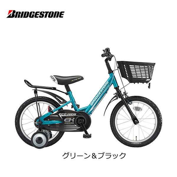 BRIDGESTONE（ブリヂストン） 子供用自転車 エコキッズスポーツ 14