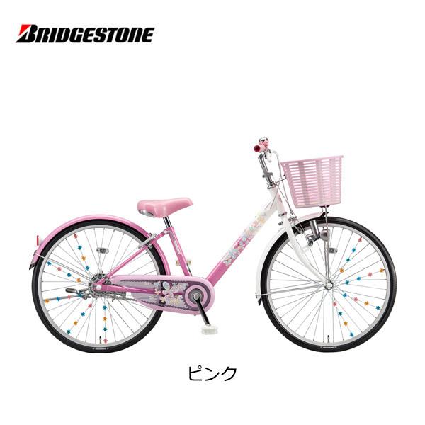 BRIDGESTONE（ブリヂストン） 子供用自転車 エコパル 24インチ EPL401