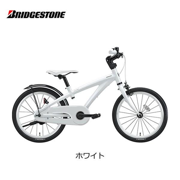 BRIDGESTONE（ブリヂストン） 子供用自転車 レベナ 18インチ LV181
