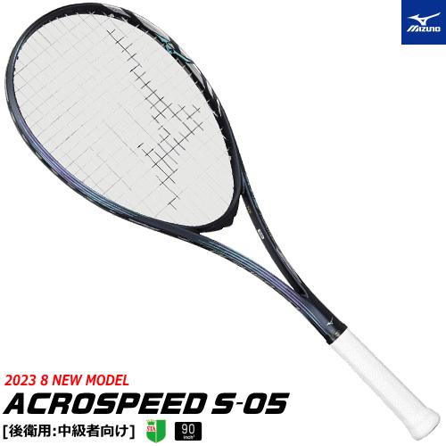 MIZUNO（ミズノ） ソフトテニス ラケット ACROSPEED S-05 アクロ