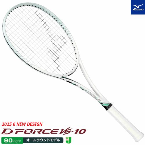 MIZUNO（ミズノ） ソフトテニス ラケット D FORCE VS-10 ディー