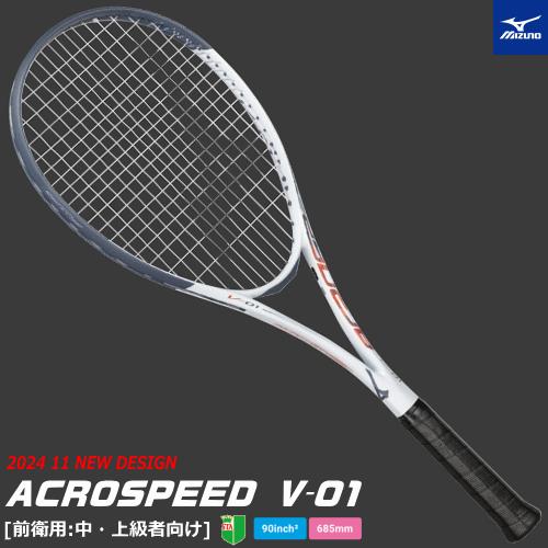 MIZUNO（ミズノ） ソフトテニス ラケット ACROSPEED V-01 アクロ