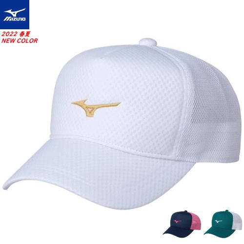 MIZUNO（ミズノ） キャップ メッシュキャップ 帽子 ソフトテニス