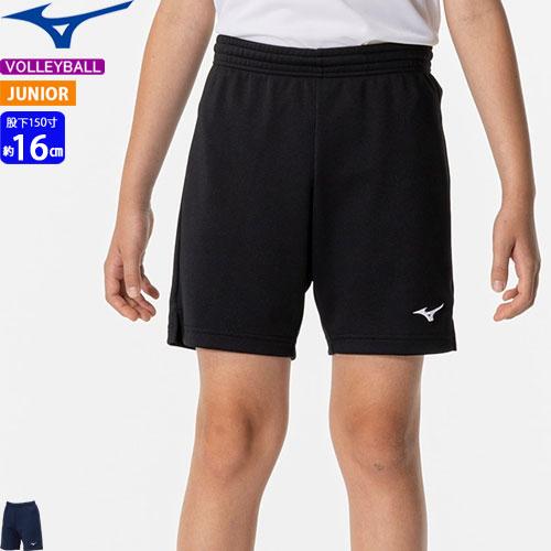 ミズノ MIZUNO バレーボール パンツ ゲームパンツ 股下150寸：16cm