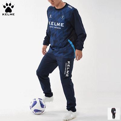 KELME ケルメ サッカー フットサル トレーニングウェア ピステ上下
