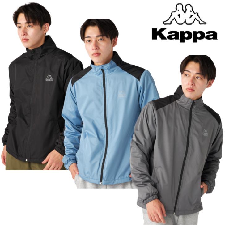 Kappa（カッパ） 裏 フリース ウィンド ブレーカー ジャケット 245-375