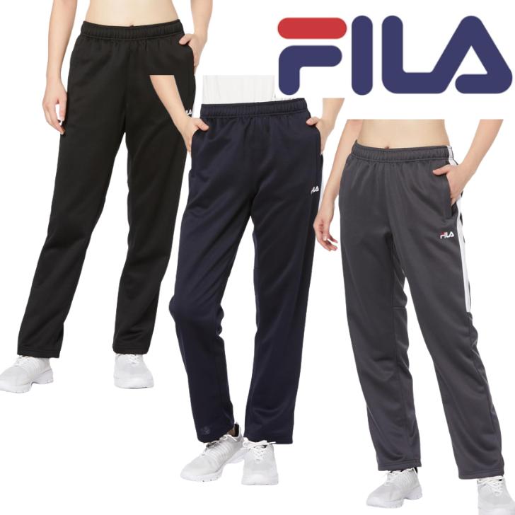 FILA（フィラ） 裏起毛 ジャージ ロングパンツ 下 443-641 レディース