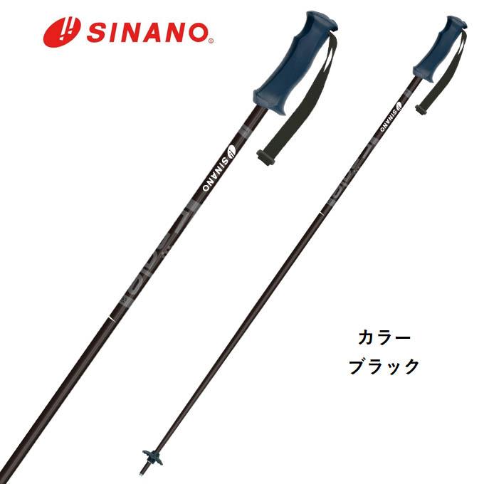 SINANO シナノ スキーポール スキーストック アルミ 【2024-2025