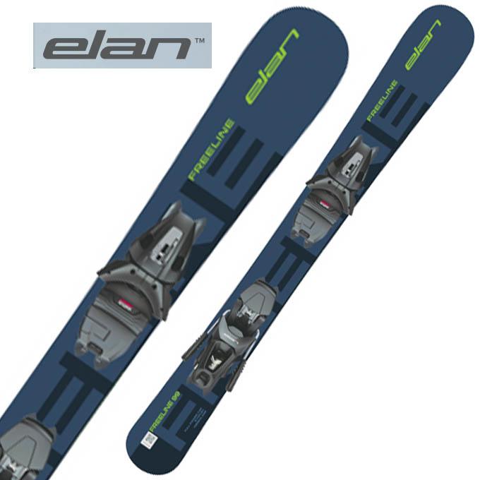 ELAN エラン スキー板 ファンスキー スキーボード ショートスキー 99cm